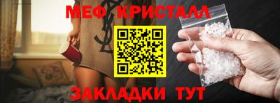 COCAINE Ефремов