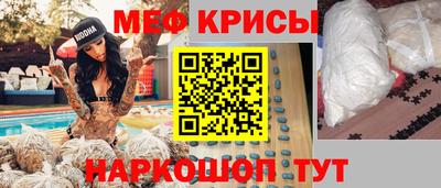 марки nbome Беслан