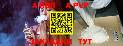 мескалин Берёзовский