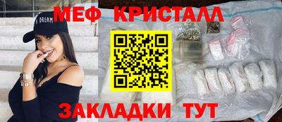 марки nbome Беслан