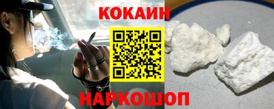 мескалин Берёзовский