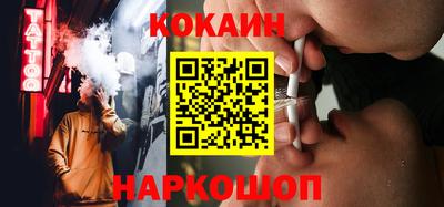 мескалин Берёзовский