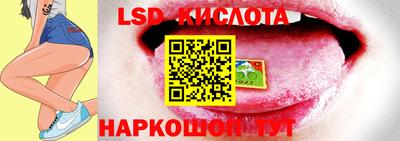 мескалин Берёзовский