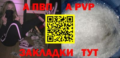 мескалин Берёзовский