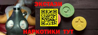 мескалин Берёзовский