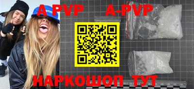 марки nbome Беслан