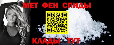 марки nbome Беслан