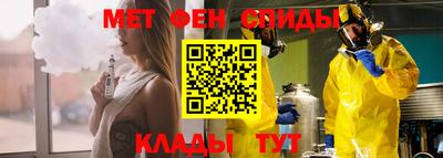 мескалин Берёзовский