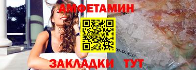 марки nbome Беслан
