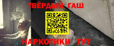 марки nbome Беслан