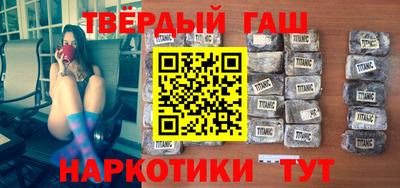 мескалин Берёзовский