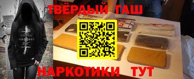 альфа пвп Железногорск