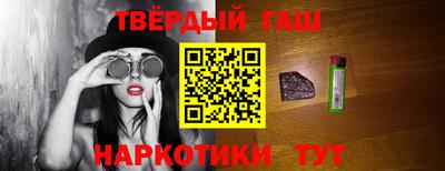 мескалин Берёзовский