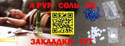 мескалин Берёзовский