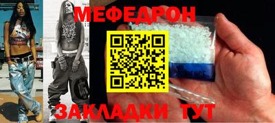 мескалин Берёзовский