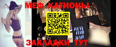 марки nbome Беслан