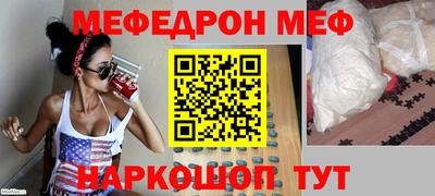 марки nbome Беслан
